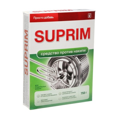 Suprim, 750 g of