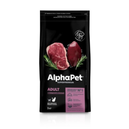 Dry food Alphapet Superpremium for cats, beef/liver, 3 kg