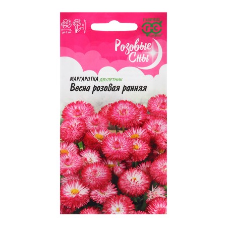 Margarita seeds "Spring Pink Early", 0.02 g