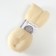 Fasting wool 100% semi-toned wool 50g (166-suction) mix