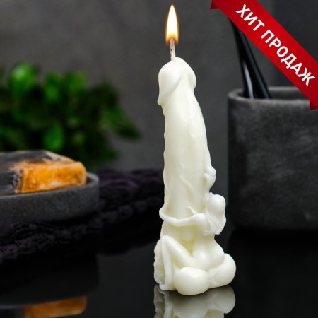Figure candle "Hold" Milk 14cm