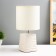 Sinbol table lamp E14 40W Beige 14x14x26.5 cm Risalux