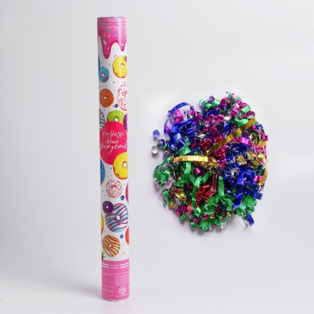 Pneumatic clap "Sweet Birthday!", 50 cm-1