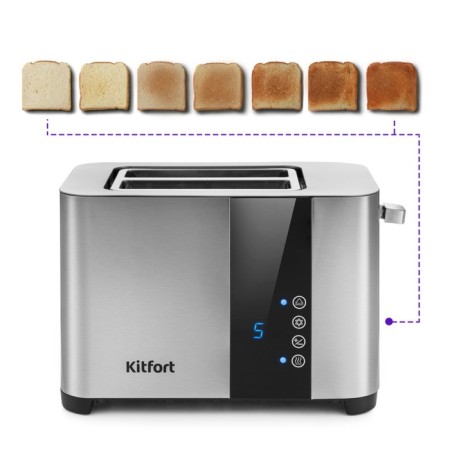 Toster KitFort KT-2047, 850 W, 7 grip modes, 2 toasts, gray-2