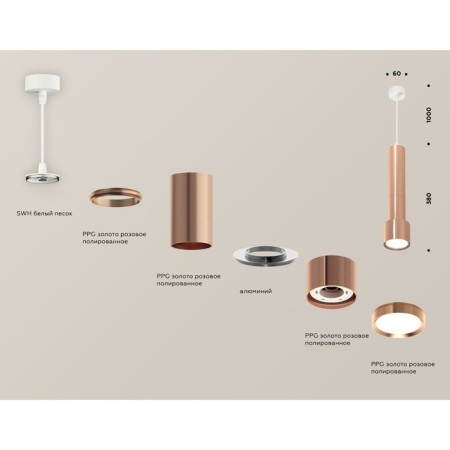 Suspended Ambrella Light, XP8122001, GX53 LED 12 W.-2