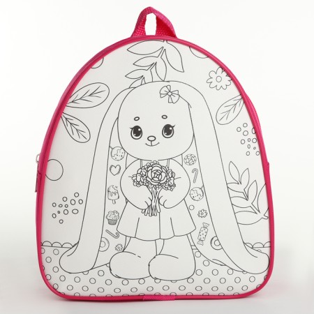 Baby's backpack "Bunny with a bouquet", 23*20.5 cm, lightning department-3