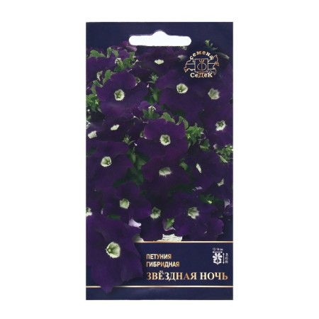 Seed Flower Petunia "Star Night" F1 1. 5 pieces
