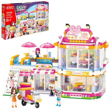 Constructor girlfriend "Fashion Cafe", 545 parts