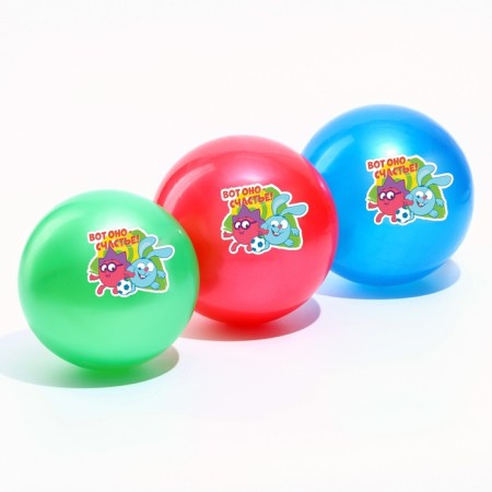 Ball children's mixes "Here it is happiness!" Krosh and Hedgehog, 16 cm, 50 g-1