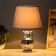 Table lamp "owl" E14 40W22x22x33.5 cm Risalux