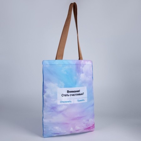 Bag-shop Happiness without lightning, without lining, beige/blue-3
