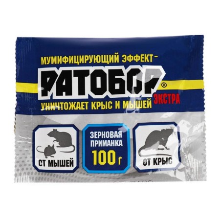 Grain bait from rodents "Ratobobos" Extra, 100 g