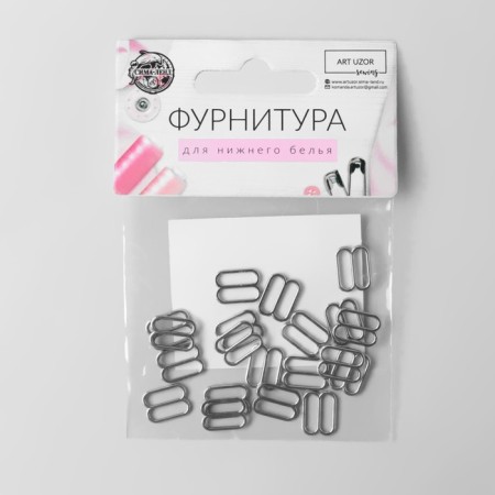 Straps regulator, metal, 10 mm, 20 pcs, silver color-2