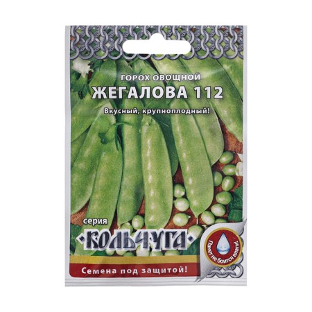 Seed peas "Zhegalova 112" Sugar, a series of chain mail, c/n, 6 g