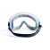 Protective glasses closed with indirect ventilation СН11 Panorama Super (PC) polycarbonate