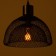 Bayerlux lamp "Weaving" 1x40W E27 Black 25x25x120 cm.