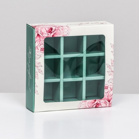 Box for 9 sweets with the shell "Life is beautiful Tiffani, 13.7 x 13.7 x 3.5-1