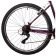 Bicycle 26 "Foxx Salsa, Purple color, p. 17"