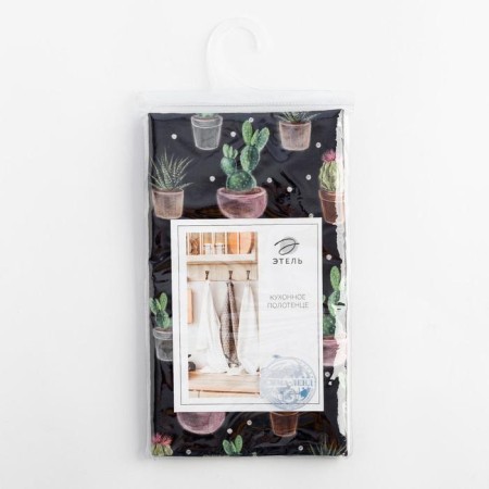 Ethel Succulents 40x73cm towel, 100% cotton, sarzha 190 g/m2-4