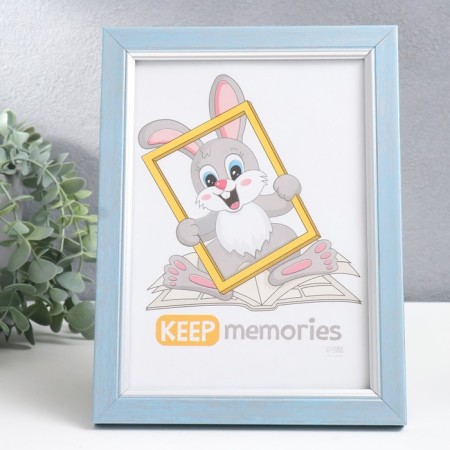 Photo frame Plastic "Plaza" 15x21 cm (glass), 2014-8S26/3