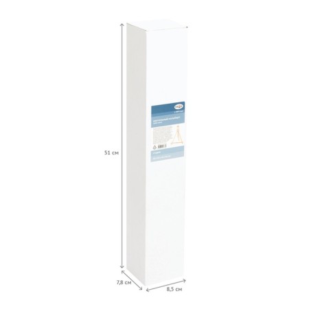 Molbert desktop "Lira" 450 (760)*400*320 mm Gamma "Studio" Buk 211118_04-6