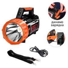Lanter-Diva-Planting Battery, 50 W, 4000 mAh, LED, COB, USB, charge indicator