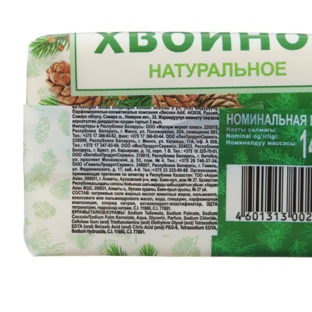 Soap "coniferous", in film, 140 g-2