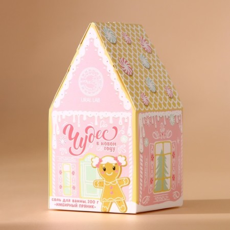 New Year. Bath salt, 200 g, gingerbread aroma-3