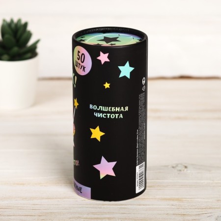 Paper napkins in the tube "owl!", 50 pcs, two -layer-3