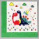 Paper napkins "Dear dinosaurians", in a set of 20 pcs.