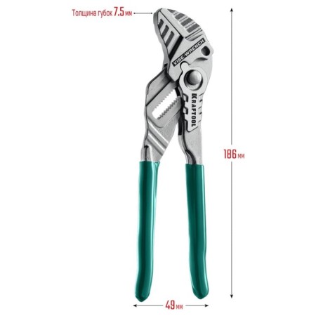 Rasual ticks Kraftool Vise-Wrench 22063, CRV, 180 mm-1