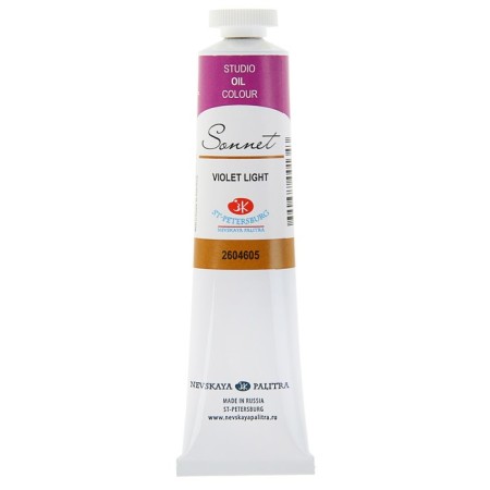 Oil paint in the tube 46 ml, ZHK "Sonnet", purple light, 2604605