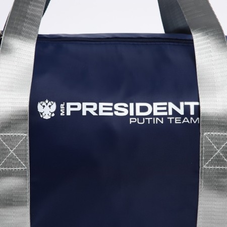 Sports bag "President", 47 x 28 x 24 cm, blue color-5