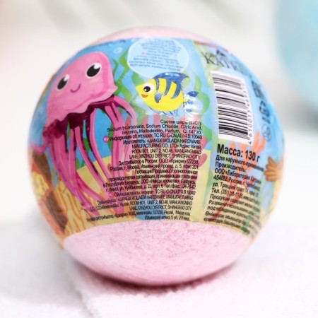Baby Baths My Little Friends, with a growing toy, 130 g-1