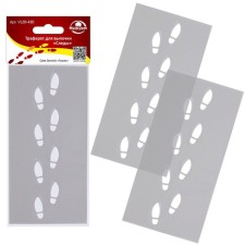 The stencil for baking Multida 