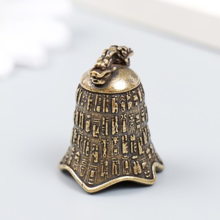 Bool of Brass "Zen" 2.5x2.5x3.5 cm-1