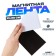Magnetic tape "Create magnets", 10 × 30 cm, white color