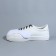 Form holders for shoes 35-39 rub (pair) White NACK from