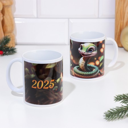 Sublimation mug "Snake. Symbol of the year 2025", with application