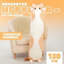 Skill of a soft toy 