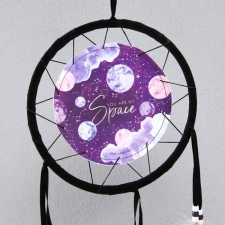 Dreams "Cosmos - You are my space" d = 20 cm-2