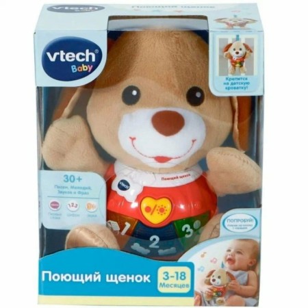 Developing toy VTECH "Singing puppy"-1
