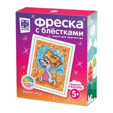 Fresco with sparkles 