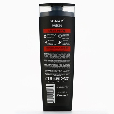 Гель для душа For men, сила и энергия, 400 мл, BONAMI-6