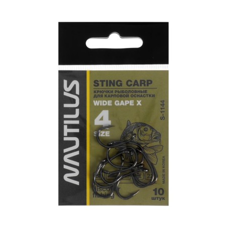 The hook Nautilus Sting Carp Wide Gape X S-1144, BN color, No. 4, 10 pcs.