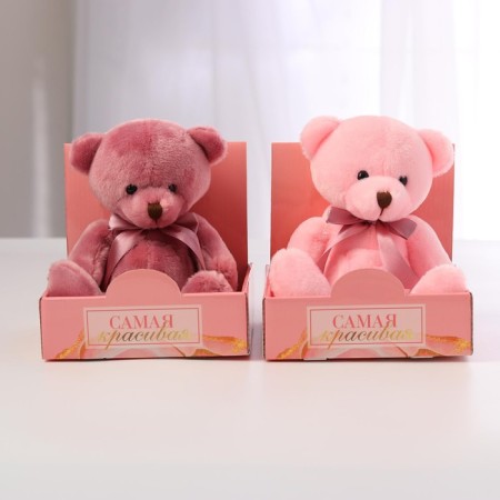 Soft toy "The most beautiful", Bear Mix, 19 cm-6