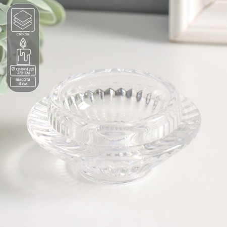Glass "Fountain" double-sided transparent d-2 and 5 cm 8x8x4 cm