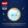 Night Panties Night Huggies Elite Soft (15-25kg) 16pcs.