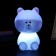 Nightlight "Bear" 1W Mix 9.5x9.5x15 cm Risalux