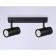 The turn -the -cloth overhead is the Ambrella Light, Move, Ta13178, GU10, black color, black